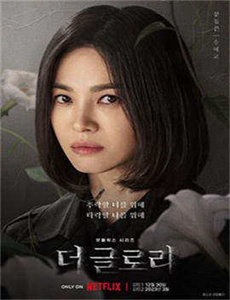 《原神甘雨与八重神子视频》