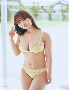《JAPONENSISJAVA50》